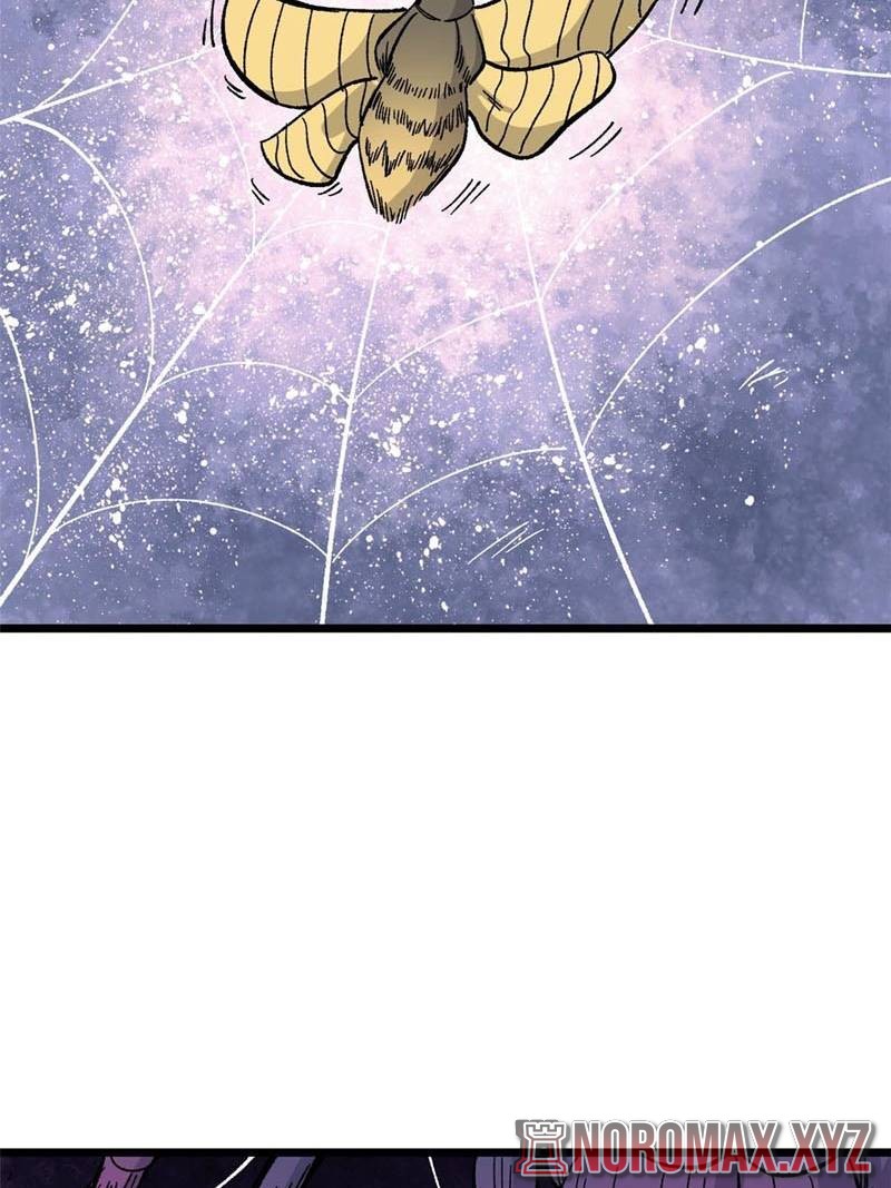 All Hail the Sect Leader Chapter 169 page 6