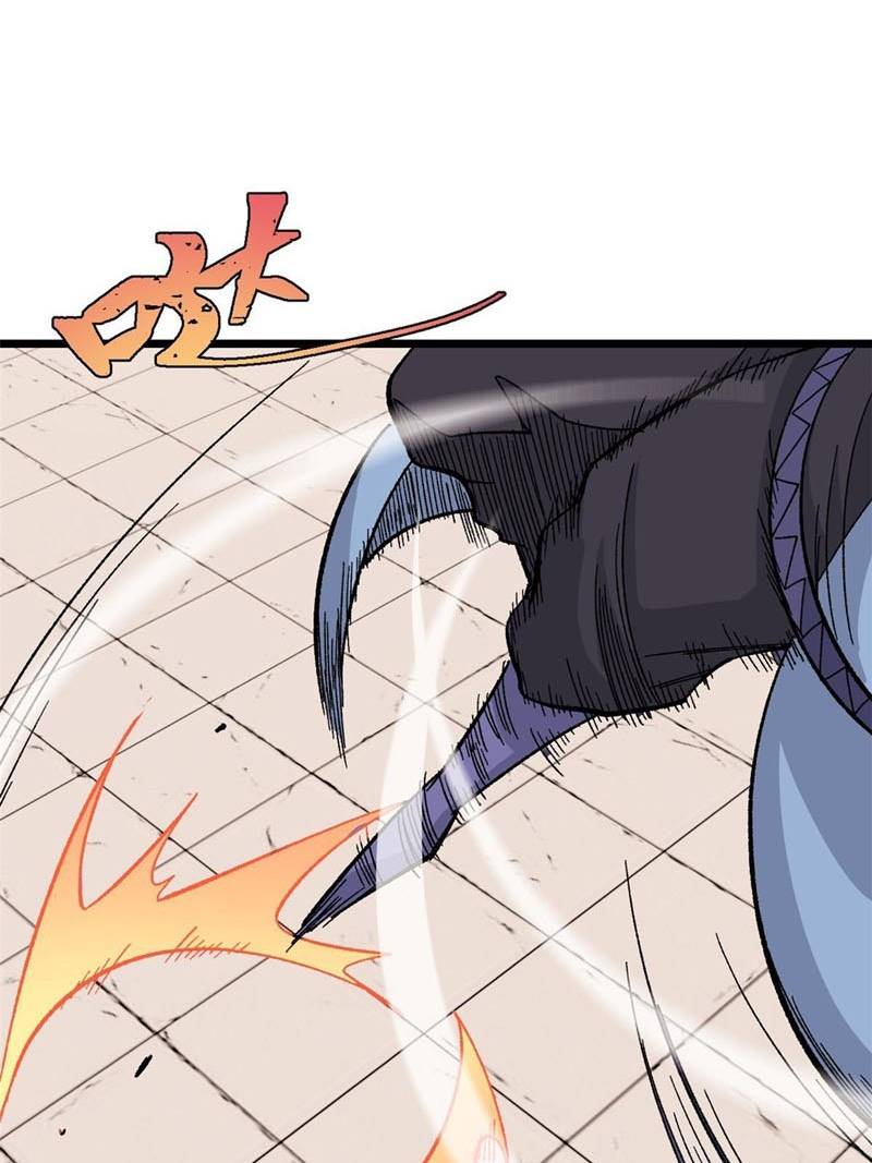All Hail the Sect Leader Chapter 169 page 61