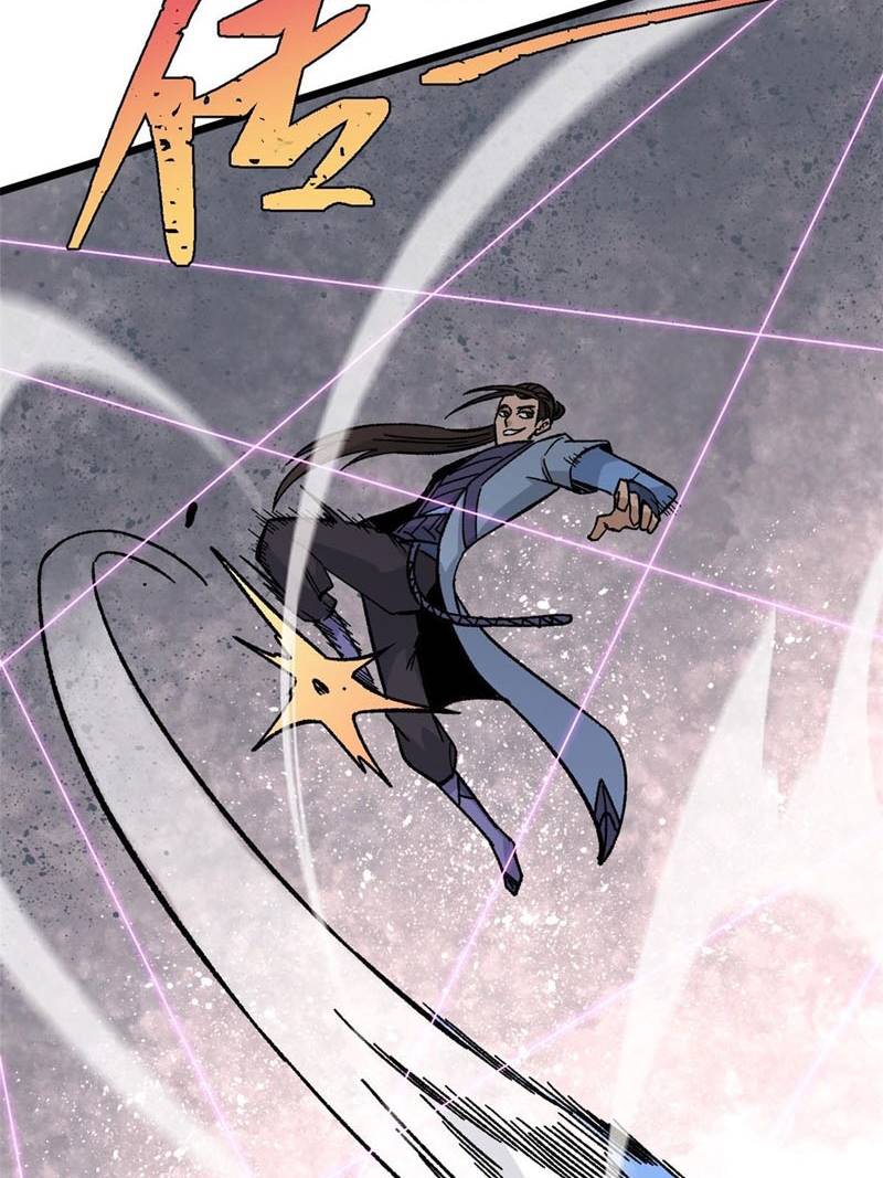 All Hail the Sect Leader Chapter 169 page 65