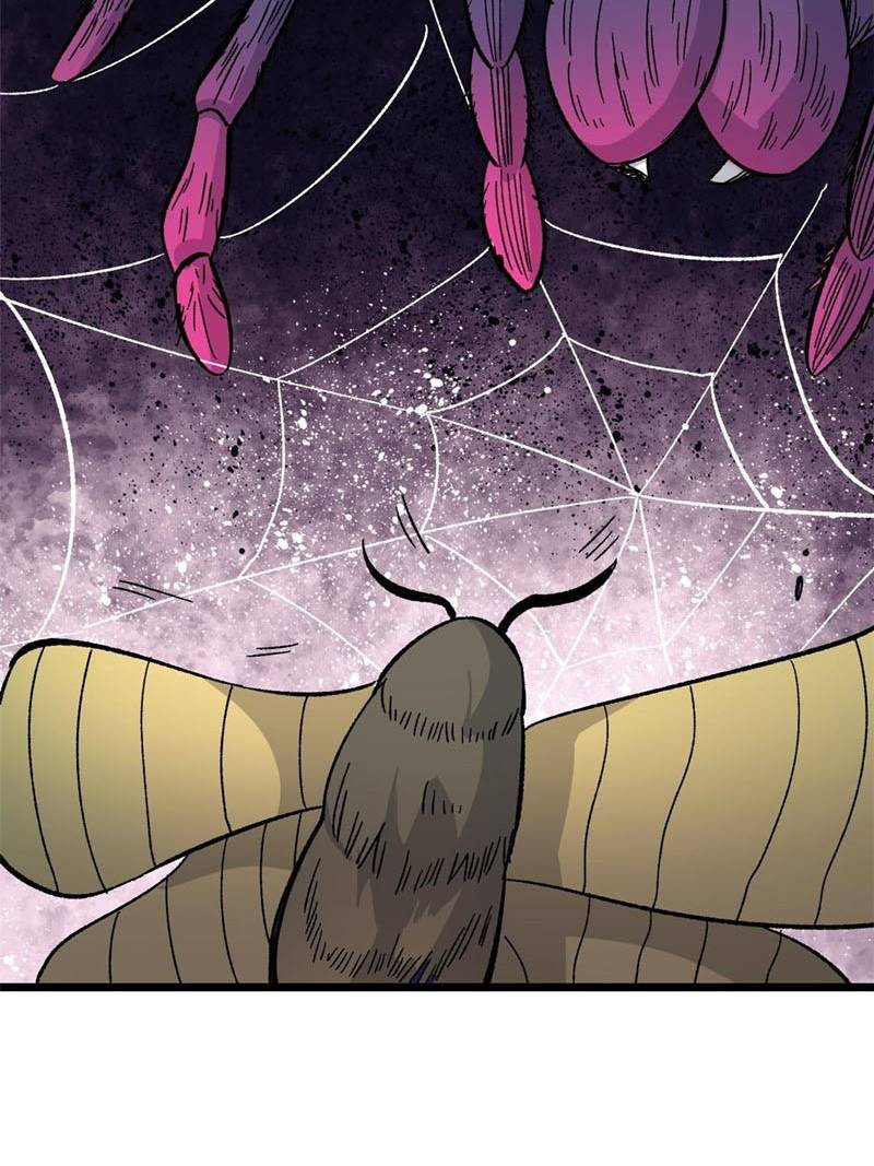 All Hail the Sect Leader Chapter 169 page 7