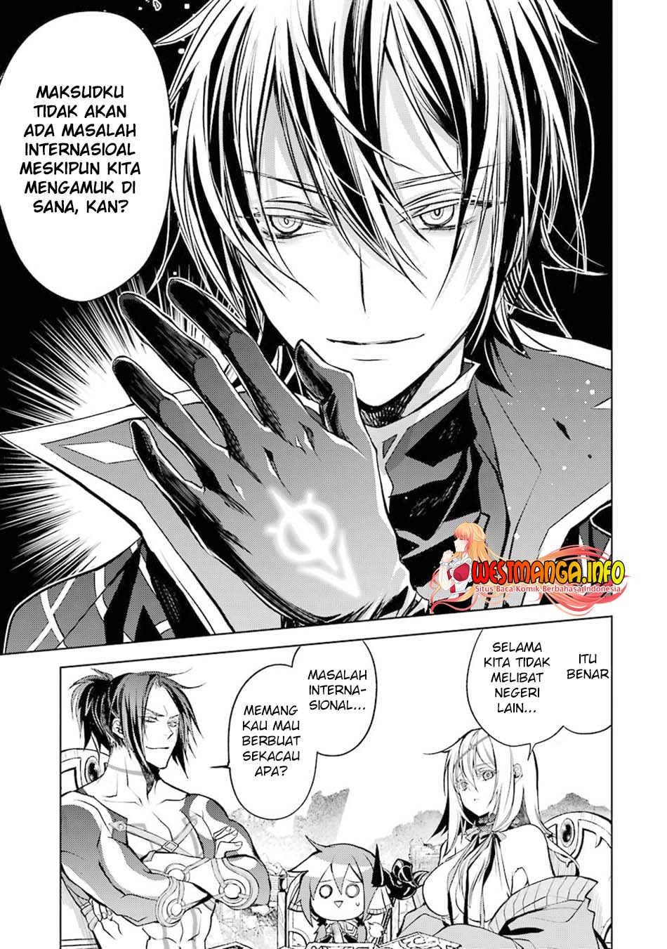 Senmetsumadou no Saikyou Kenja: Musai no Kenja, Madou wo Kiwame Saikyou e Itaru Chapter 12 page 15