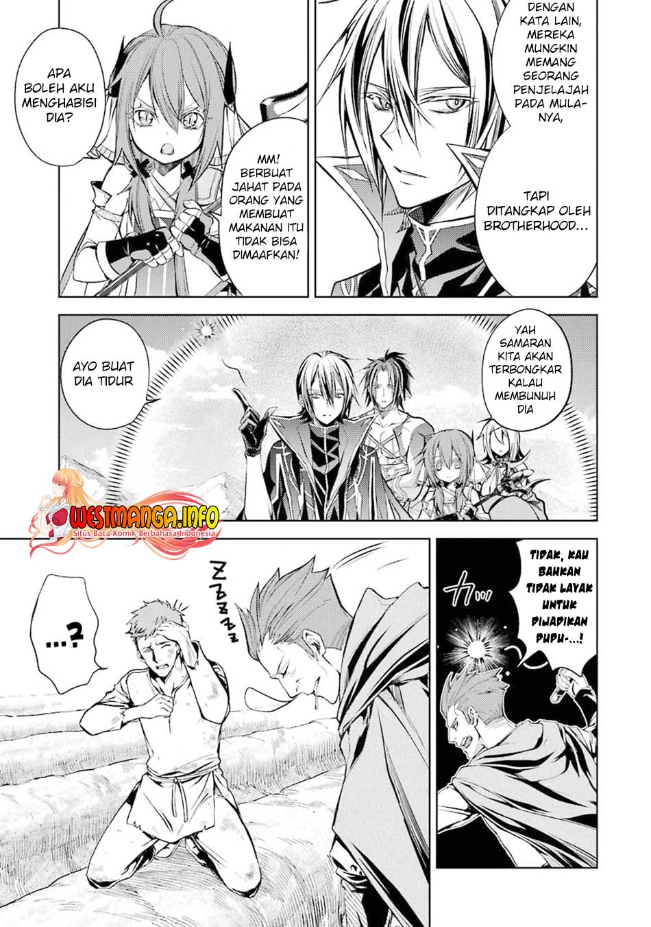 Senmetsumadou no Saikyou Kenja: Musai no Kenja, Madou wo Kiwame Saikyou e Itaru Chapter 12 page 25