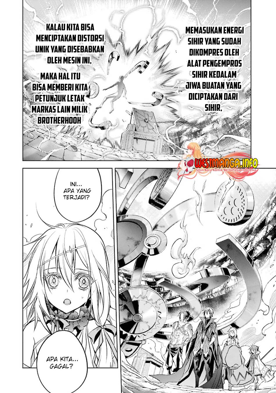 Senmetsumadou no Saikyou Kenja: Musai no Kenja, Madou wo Kiwame Saikyou e Itaru Chapter 12 page 4