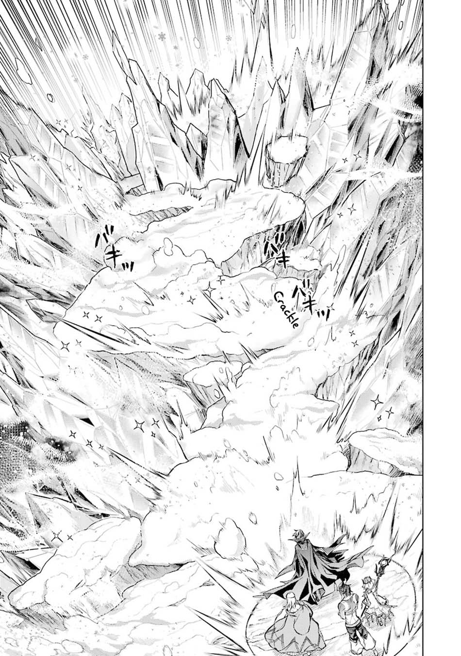 Senmetsumadou no Saikyou Kenja: Musai no Kenja, Madou wo Kiwame Saikyou e Itaru Chapter 12 page 42