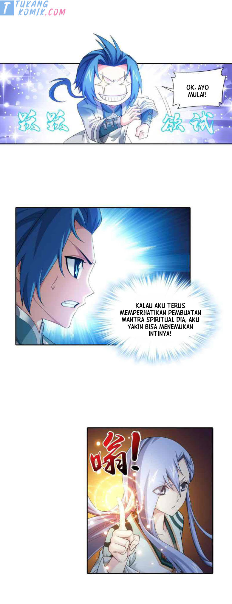 The Great Ruler Chapter 164.2 page 11