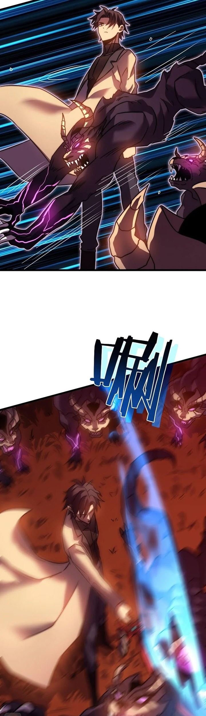 My Path to Killing God in Otherworld Chapter 52 page 18