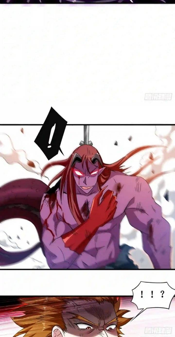 My Disciples Are All Immortals Chapter 90 page 26
