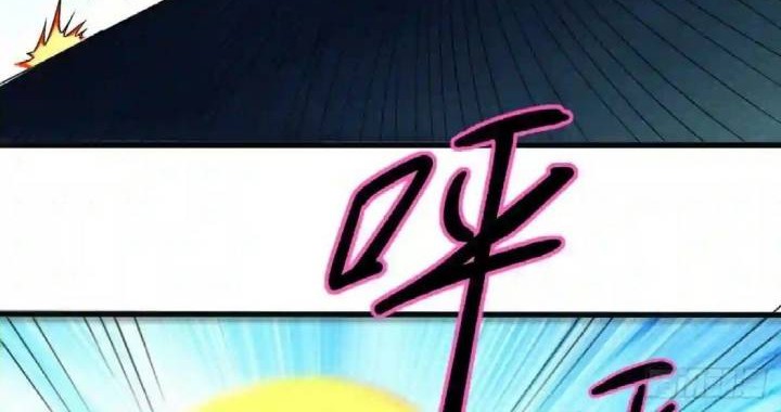 My Disciples Are All Immortals Chapter 90 page 31