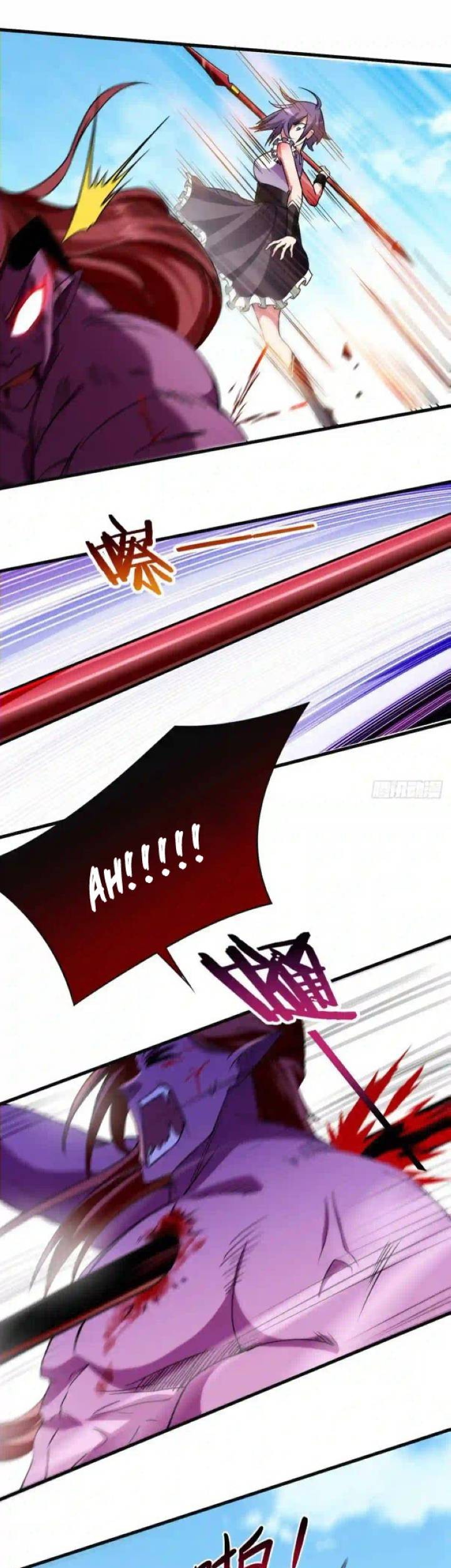 My Disciples Are All Immortals Chapter 90 page 33