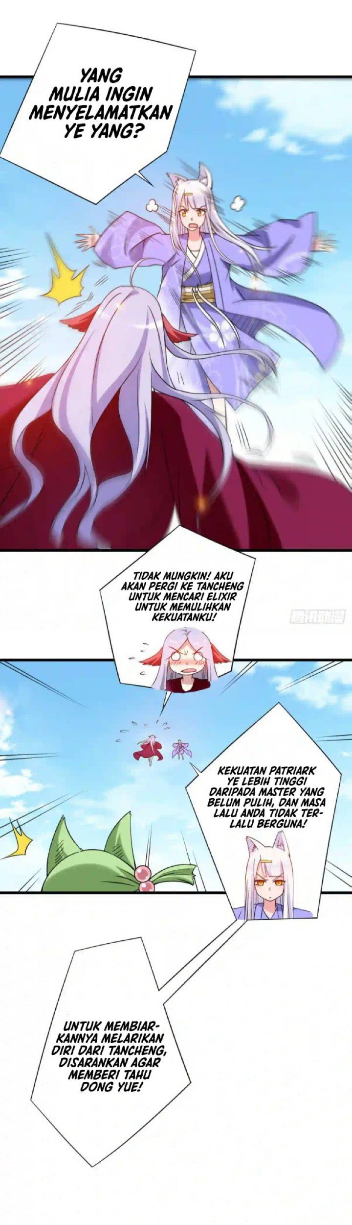 My Disciples Are All Immortals Chapter 88 page 17