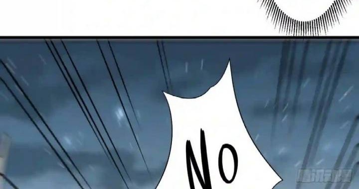 My Disciples Are All Immortals Chapter 88 page 24