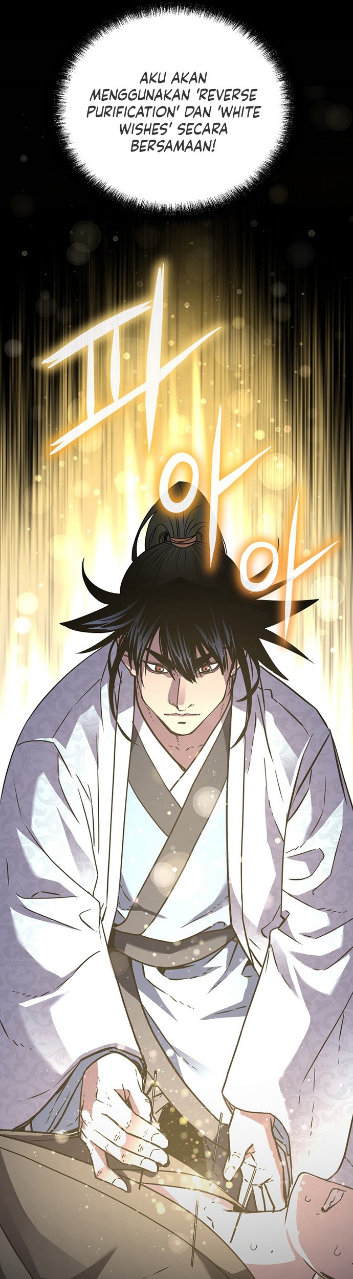 Reincarnation of the Murim Clan’s Former Ranker Chapter 55 page 18