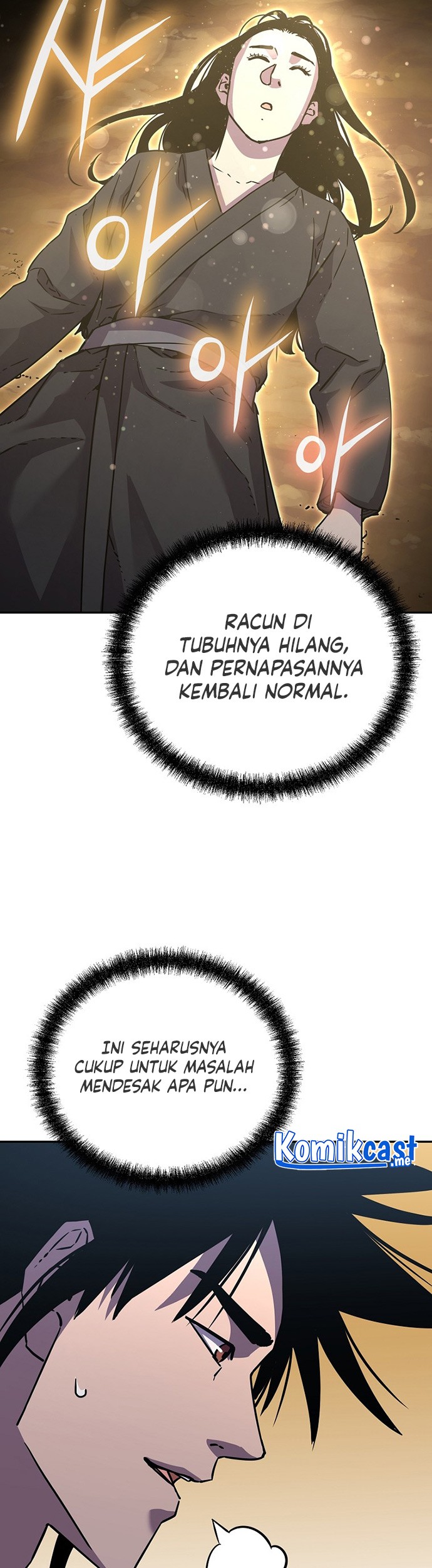 Reincarnation of the Murim Clan’s Former Ranker Chapter 55 page 20