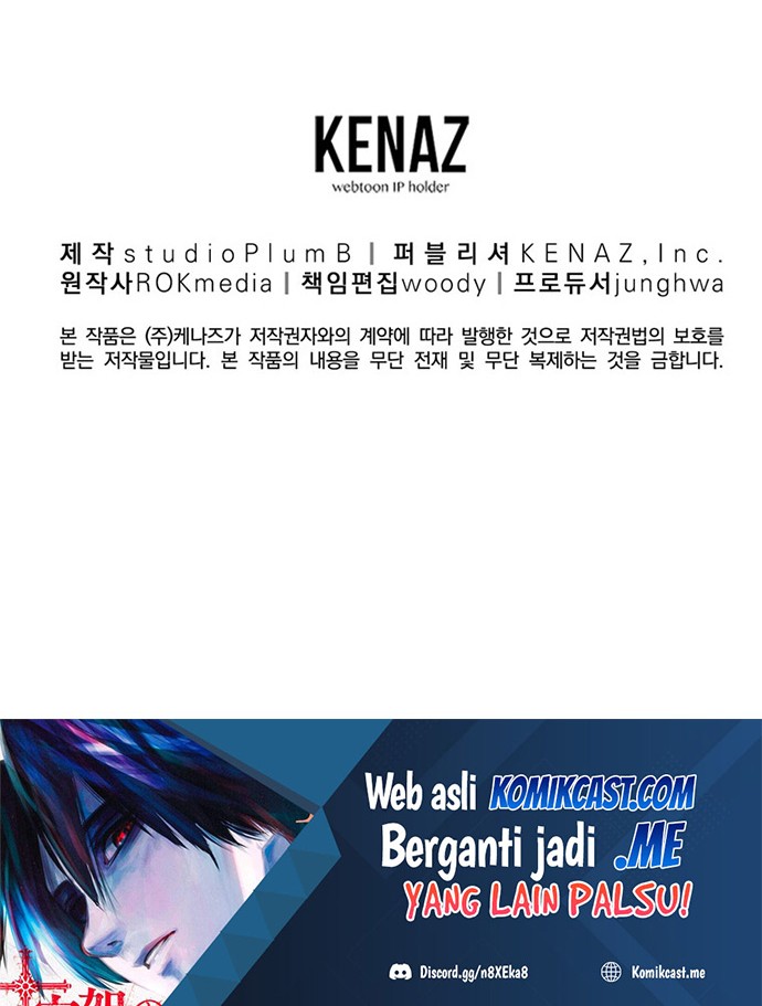Reincarnation of the Murim Clan’s Former Ranker Chapter 55 page 57