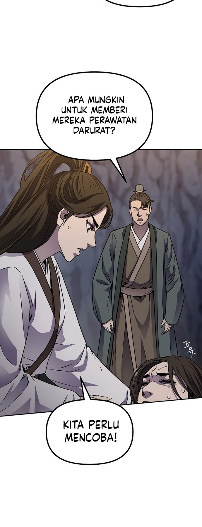 Reincarnation of the Murim Clan’s Former Ranker Chapter 55 page 3