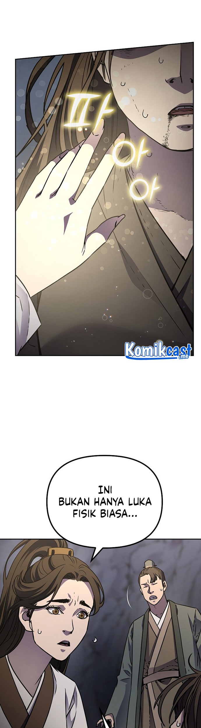 Reincarnation of the Murim Clan’s Former Ranker Chapter 55 page 4