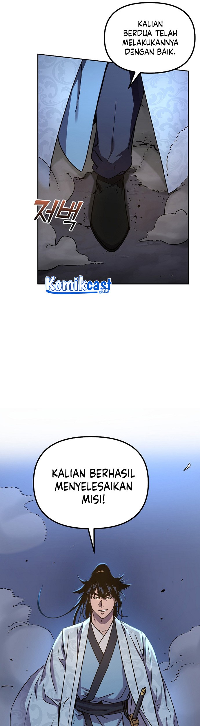 Reincarnation of the Murim Clan’s Former Ranker Chapter 55 page 10