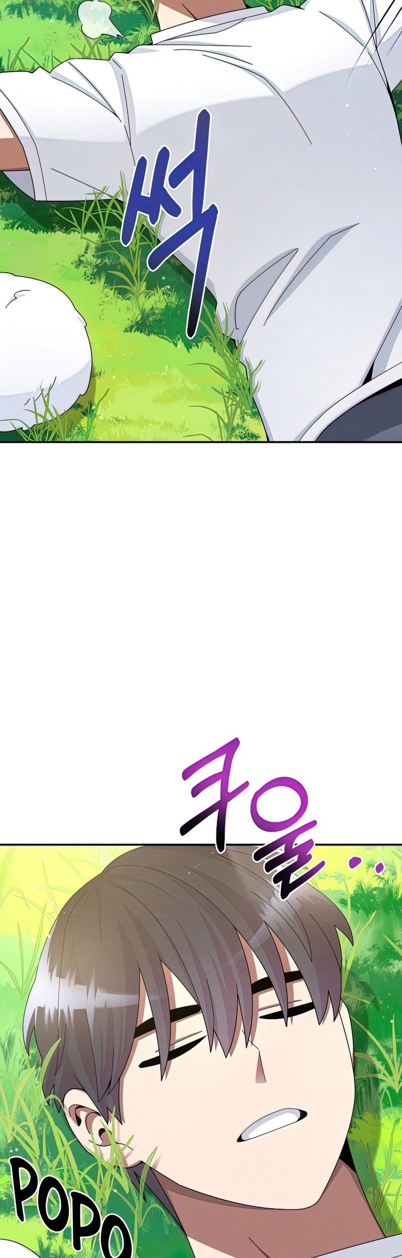 The Newbie Is Too Strong Chapter 28 page 29