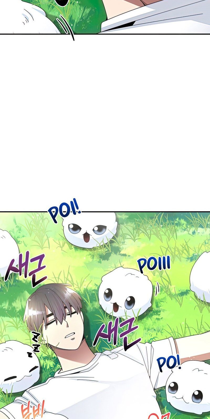 The Newbie Is Too Strong Chapter 28 page 30