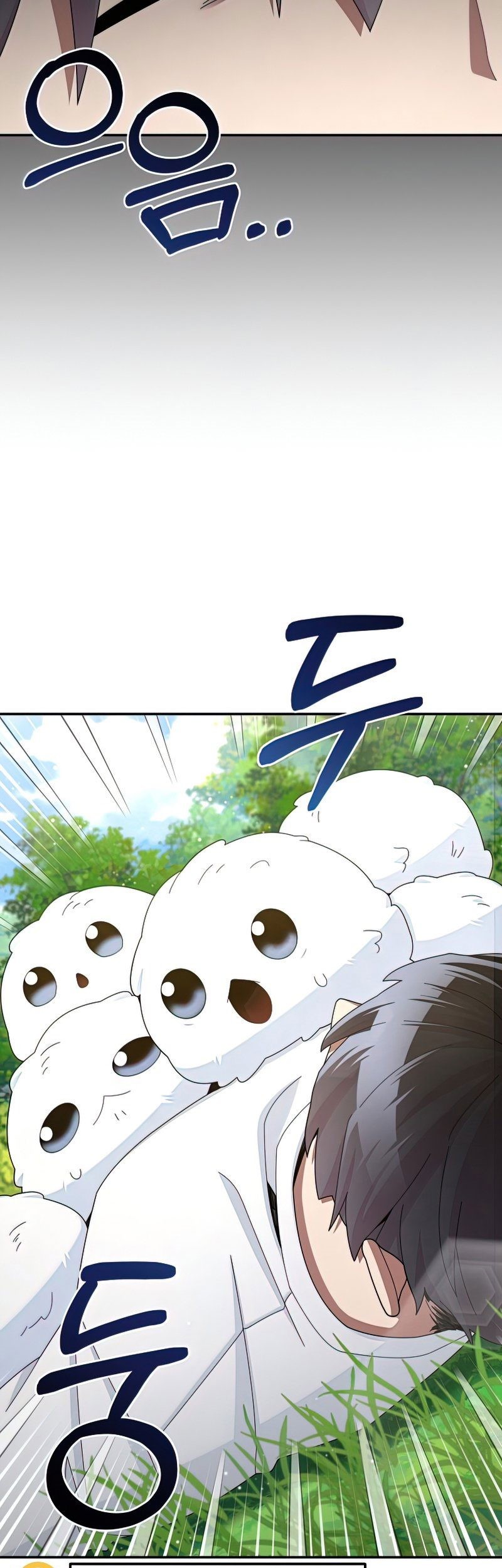 The Newbie Is Too Strong Chapter 28 page 35