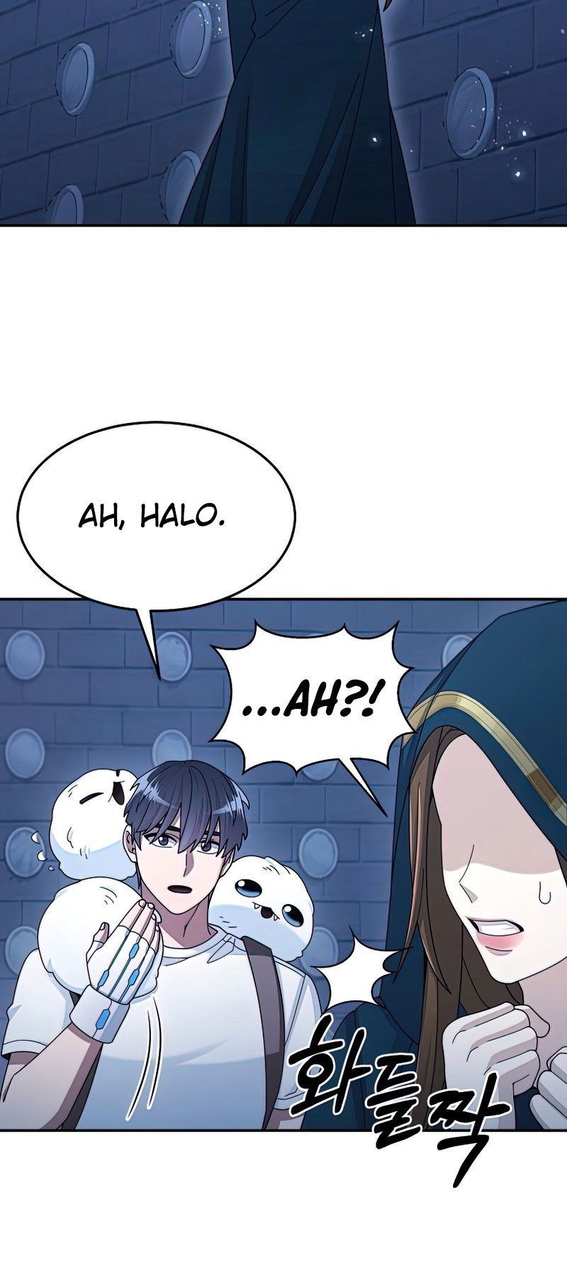 The Newbie Is Too Strong Chapter 28 page 46