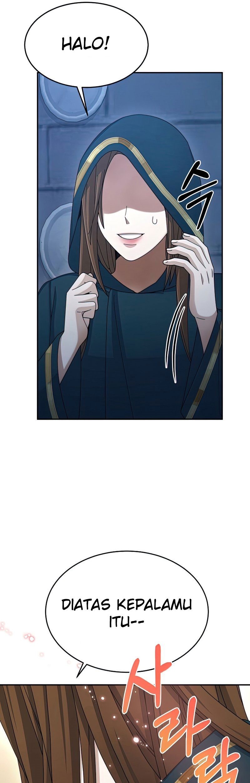 The Newbie Is Too Strong Chapter 28 page 47