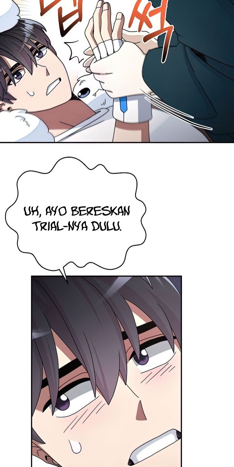 The Newbie Is Too Strong Chapter 28 page 50