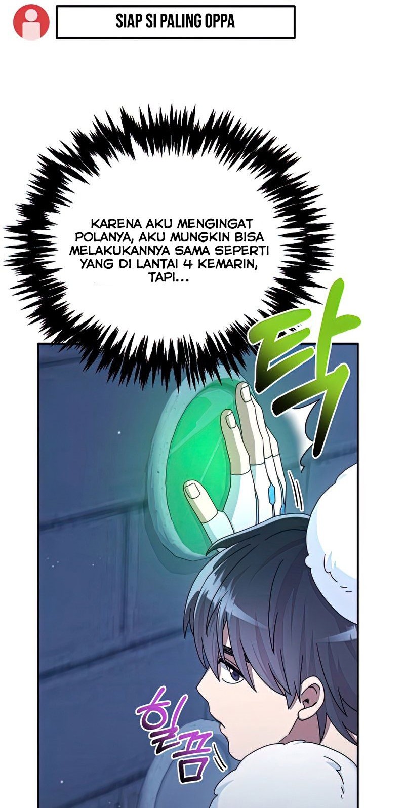 The Newbie Is Too Strong Chapter 28 page 57