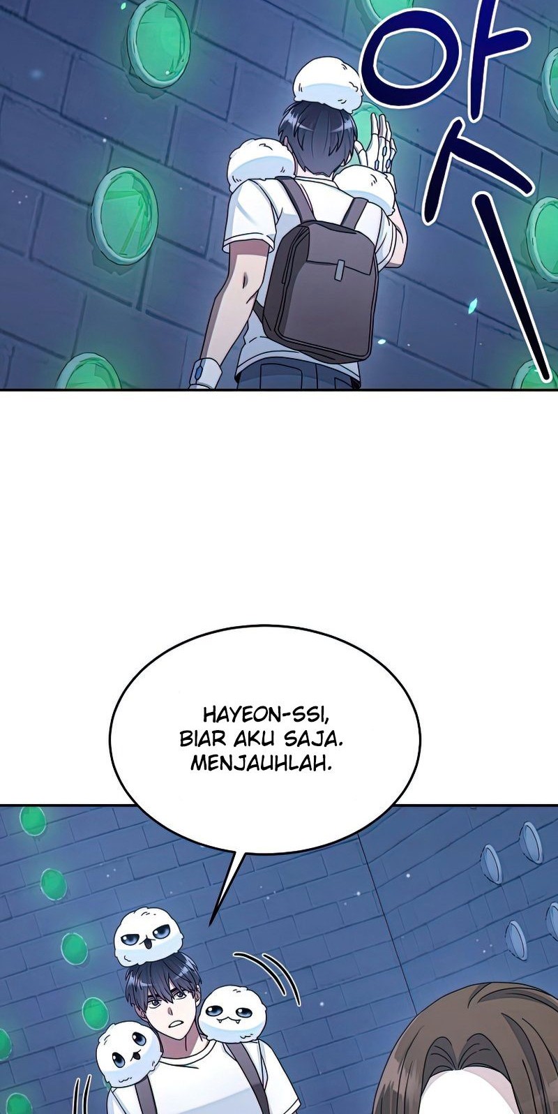 The Newbie Is Too Strong Chapter 28 page 62
