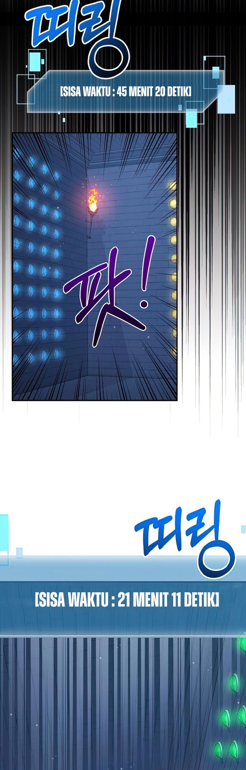 The Newbie Is Too Strong Chapter 28 page 65