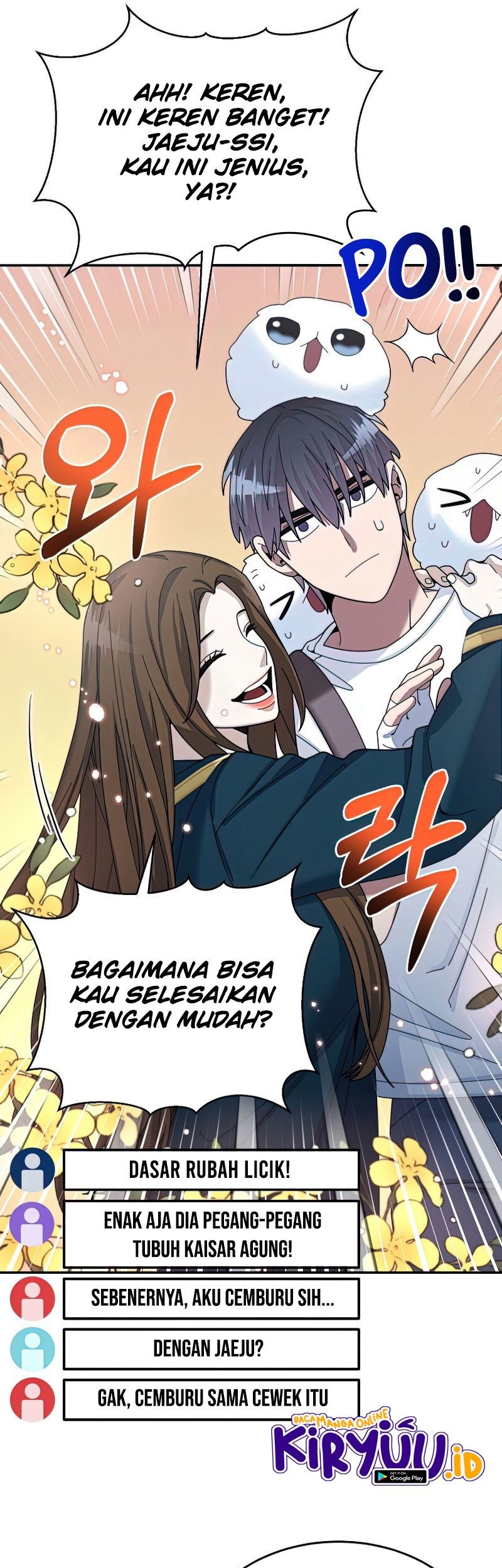 The Newbie Is Too Strong Chapter 28 page 68