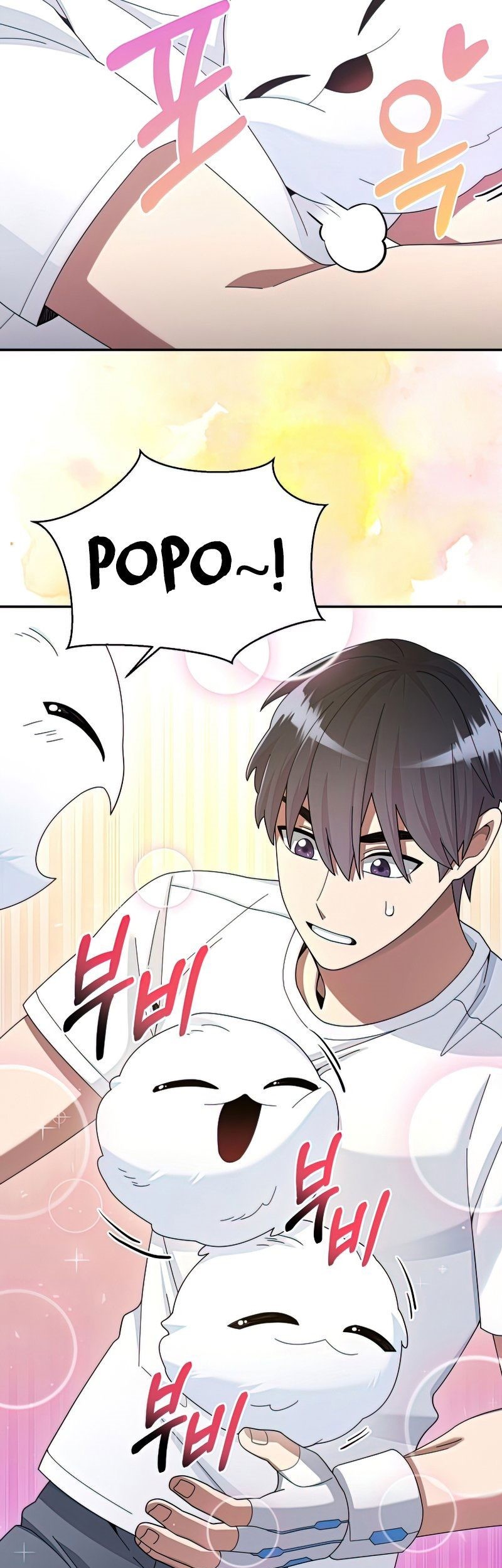 The Newbie Is Too Strong Chapter 28 page 4