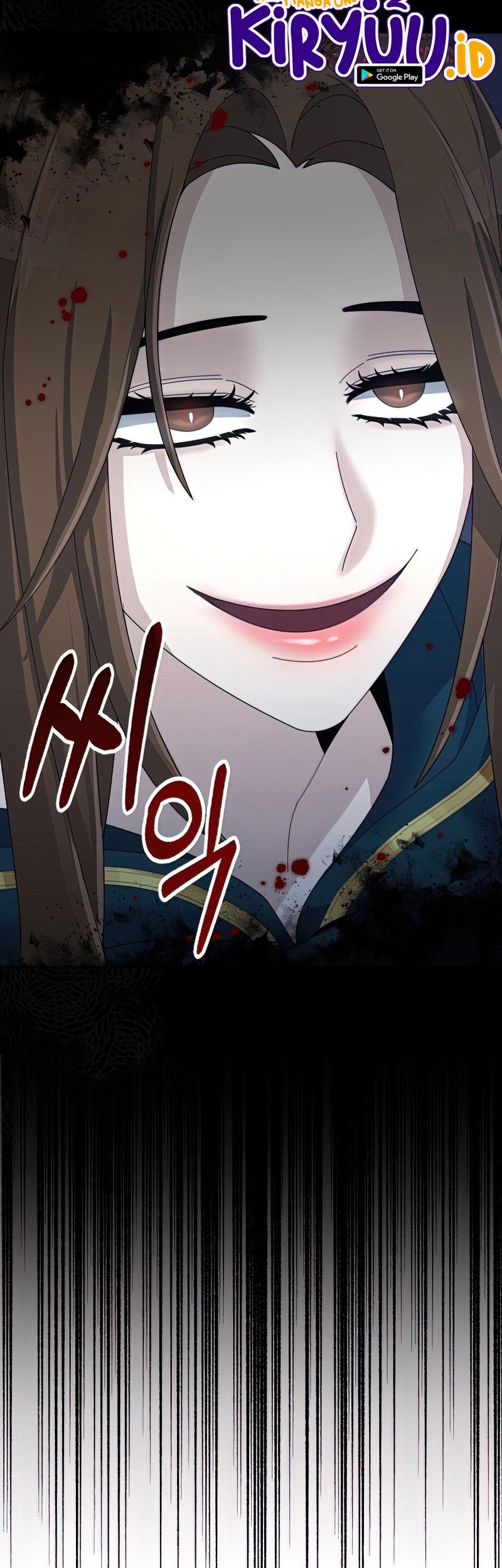 The Newbie Is Too Strong Chapter 28 page 72