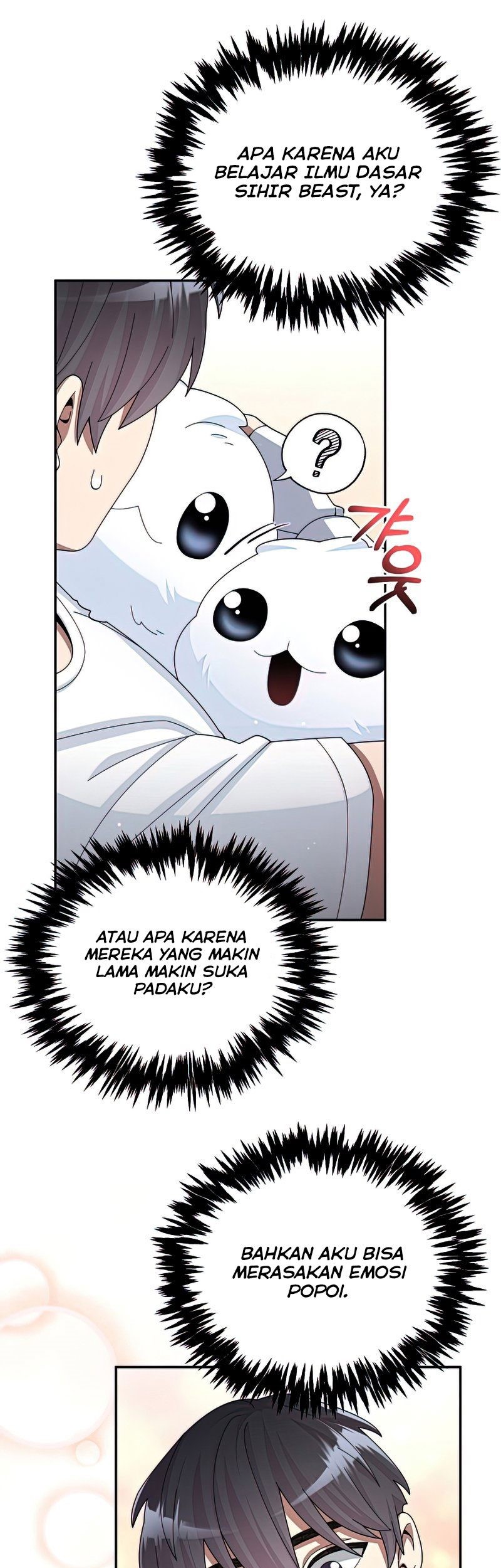 The Newbie Is Too Strong Chapter 28 page 6