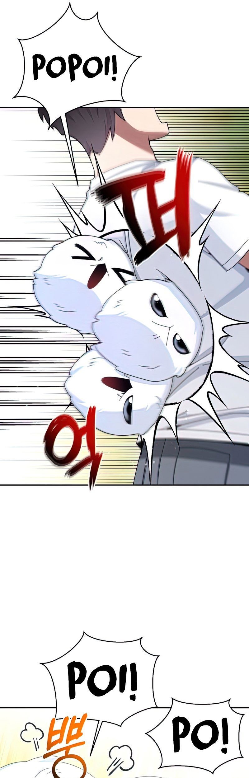 The Newbie Is Too Strong Chapter 28 page 9