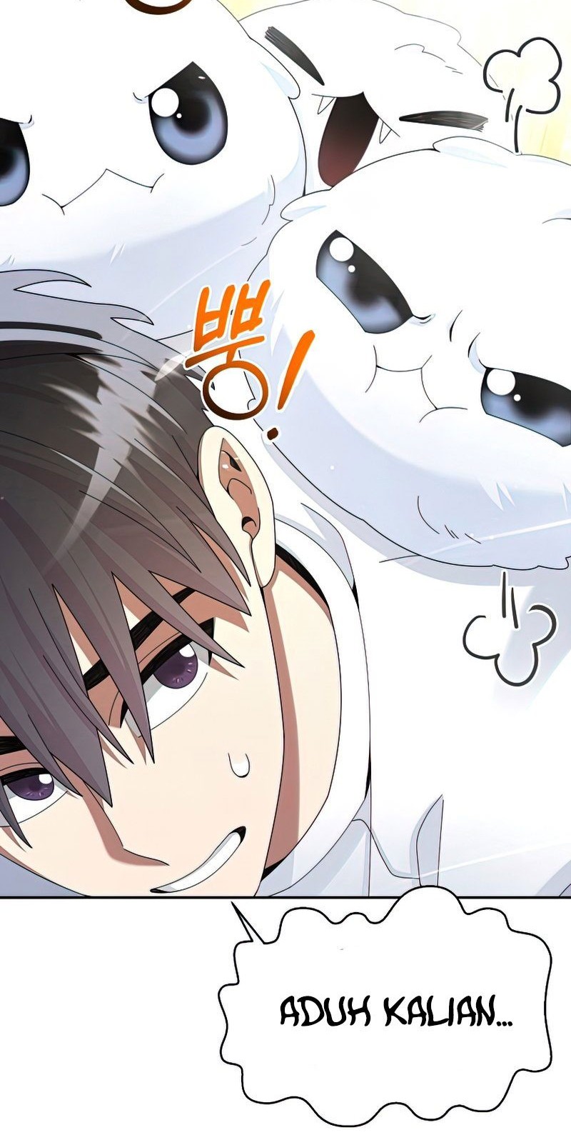 The Newbie Is Too Strong Chapter 28 page 10