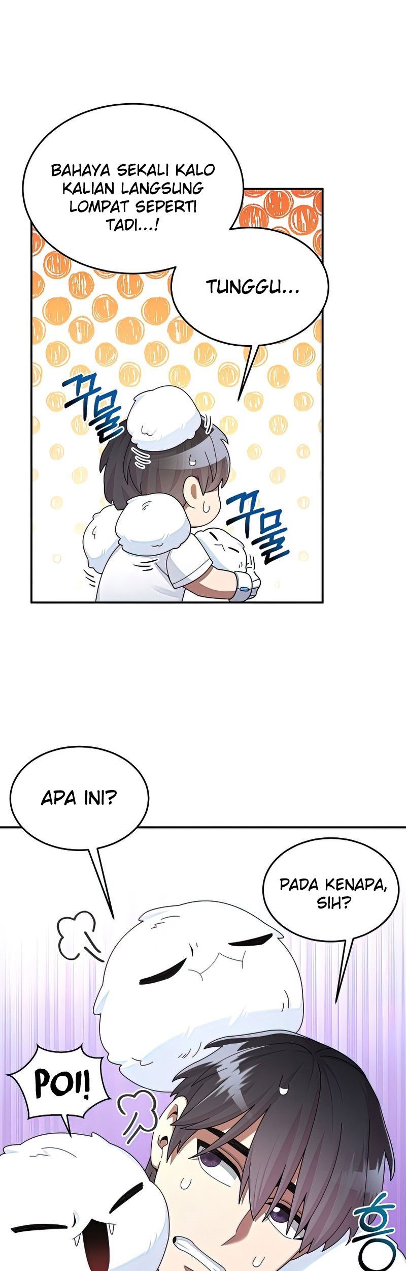 The Newbie Is Too Strong Chapter 28 page 11