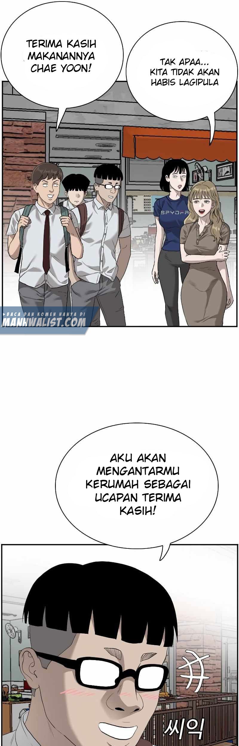 A Bad Person Chapter 92 page 13