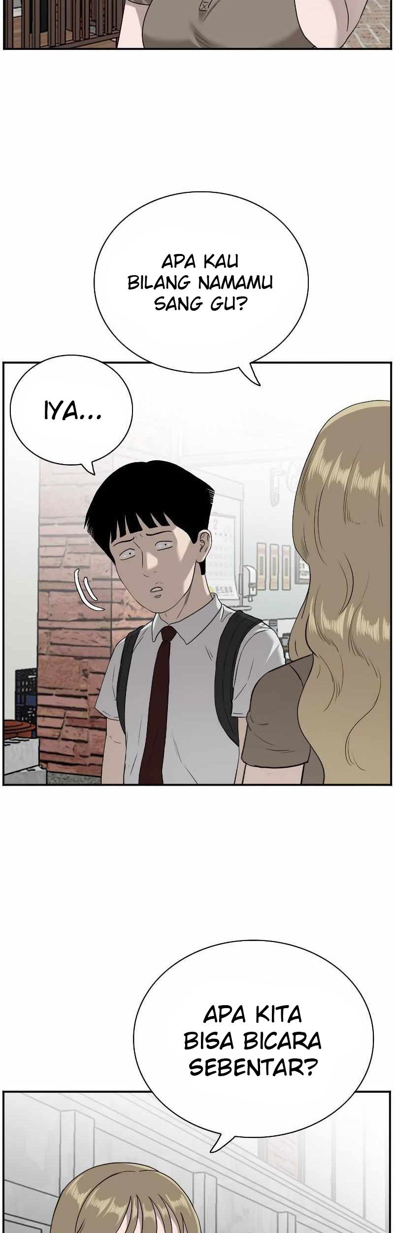 A Bad Person Chapter 92 page 15