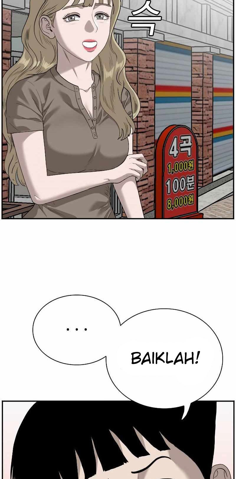 A Bad Person Chapter 92 page 16