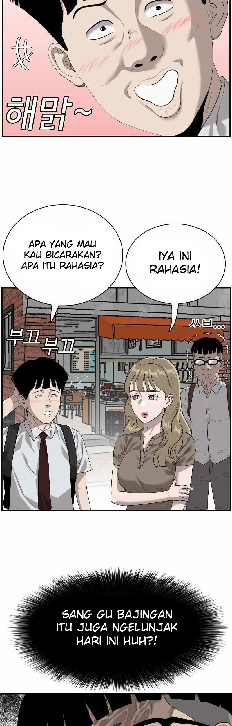 A Bad Person Chapter 92 page 17
