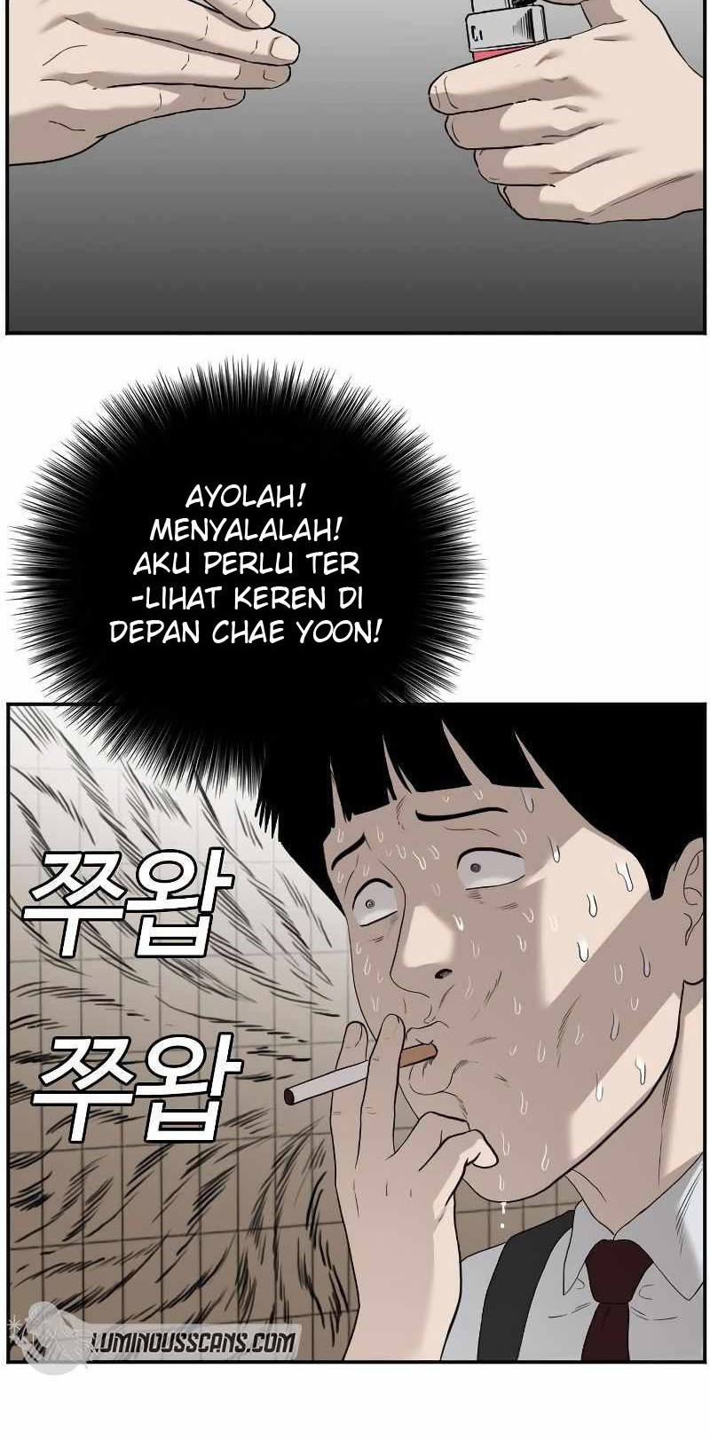 A Bad Person Chapter 92 page 24
