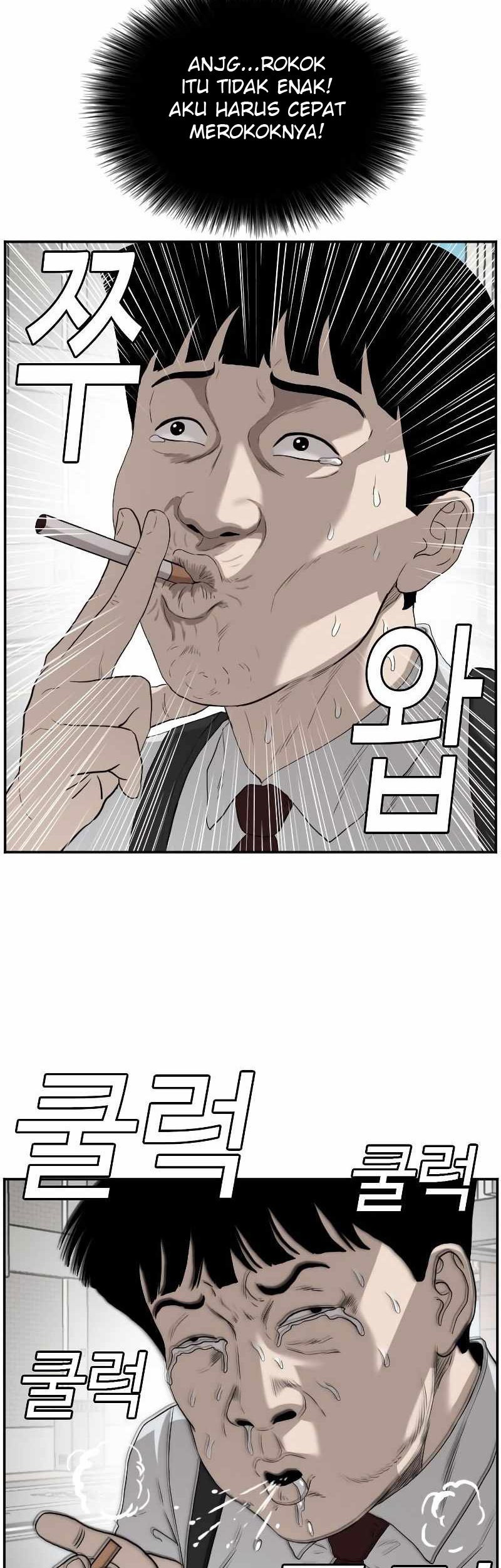 A Bad Person Chapter 92 page 27