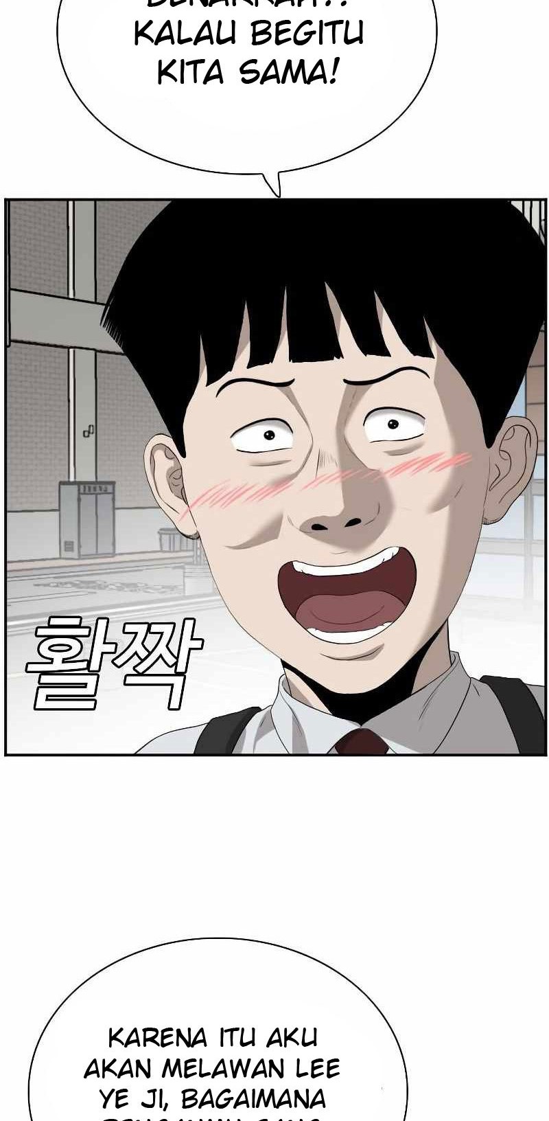 A Bad Person Chapter 92 page 32