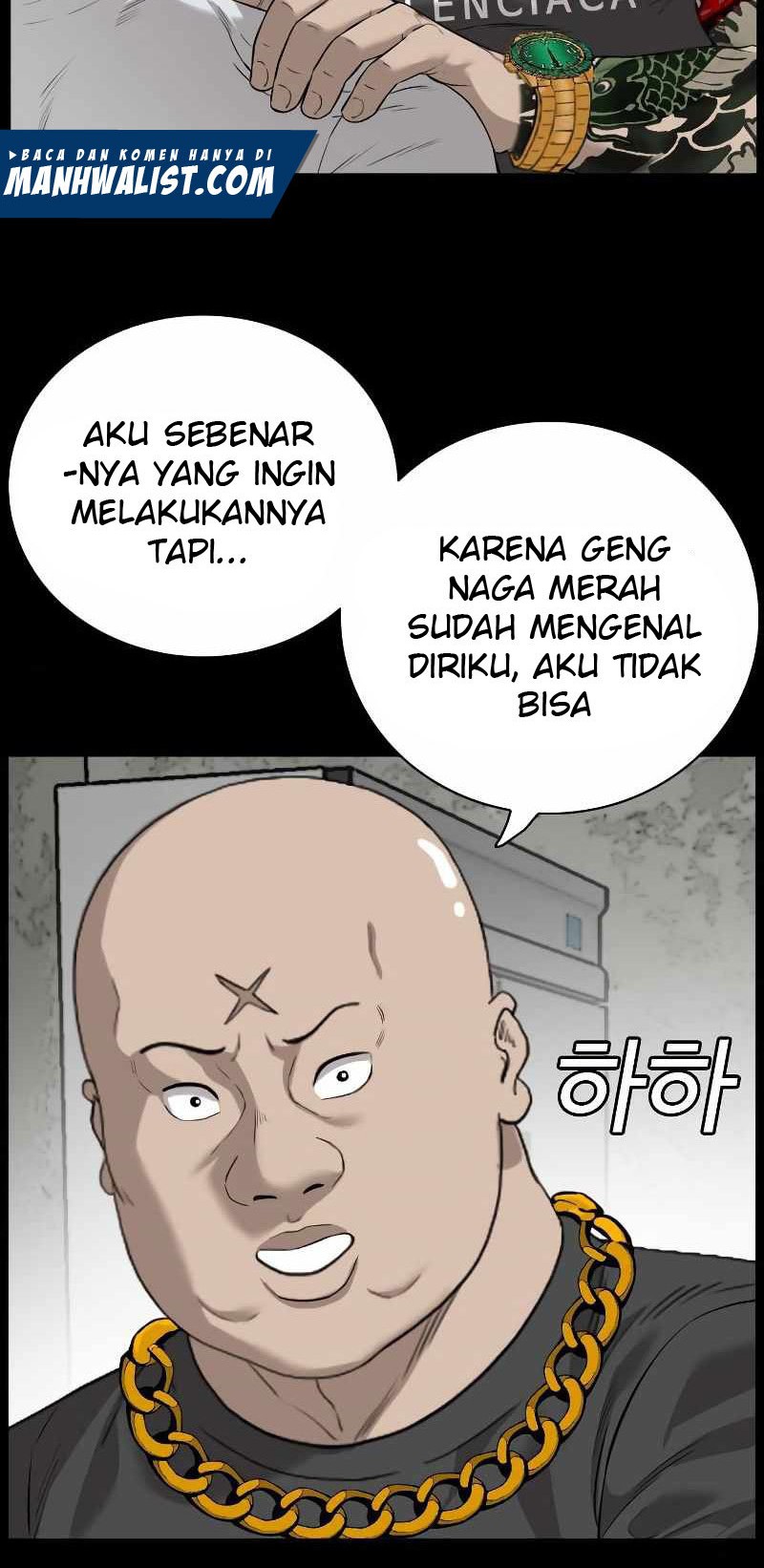 A Bad Person Chapter 92 page 44