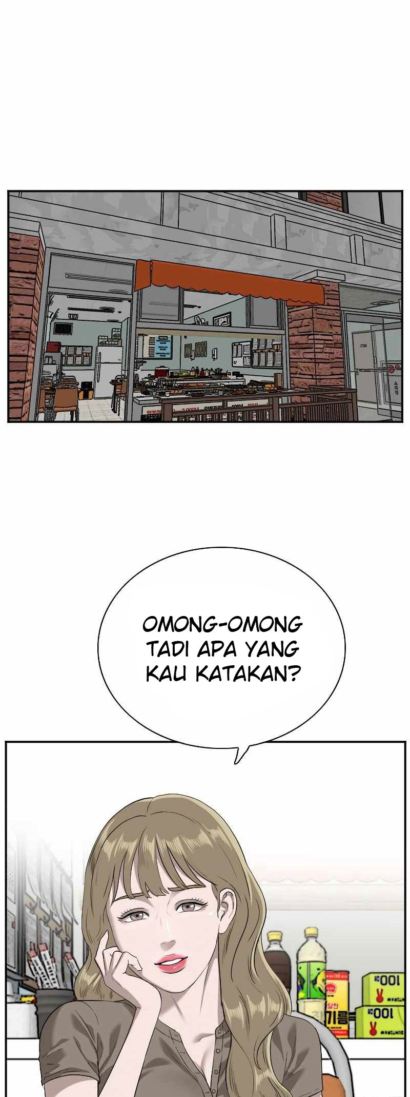 A Bad Person Chapter 92 page 5
