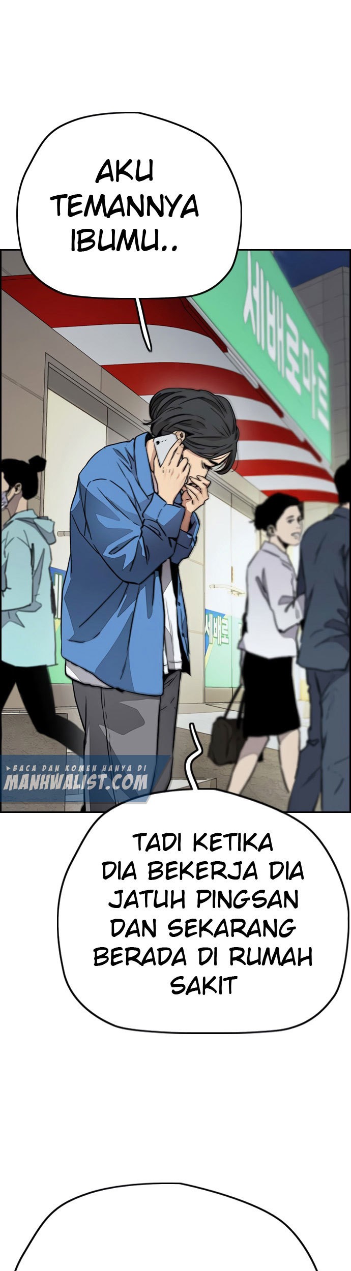 Wind Breaker Chapter 405 page 50
