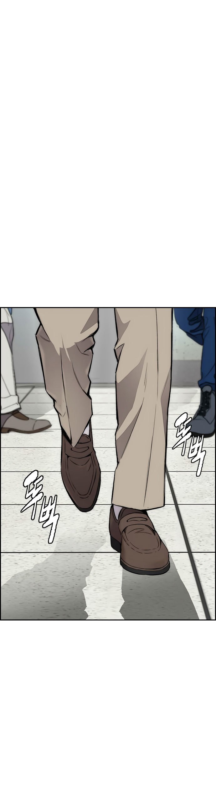 Wind Breaker Chapter 405 page 78