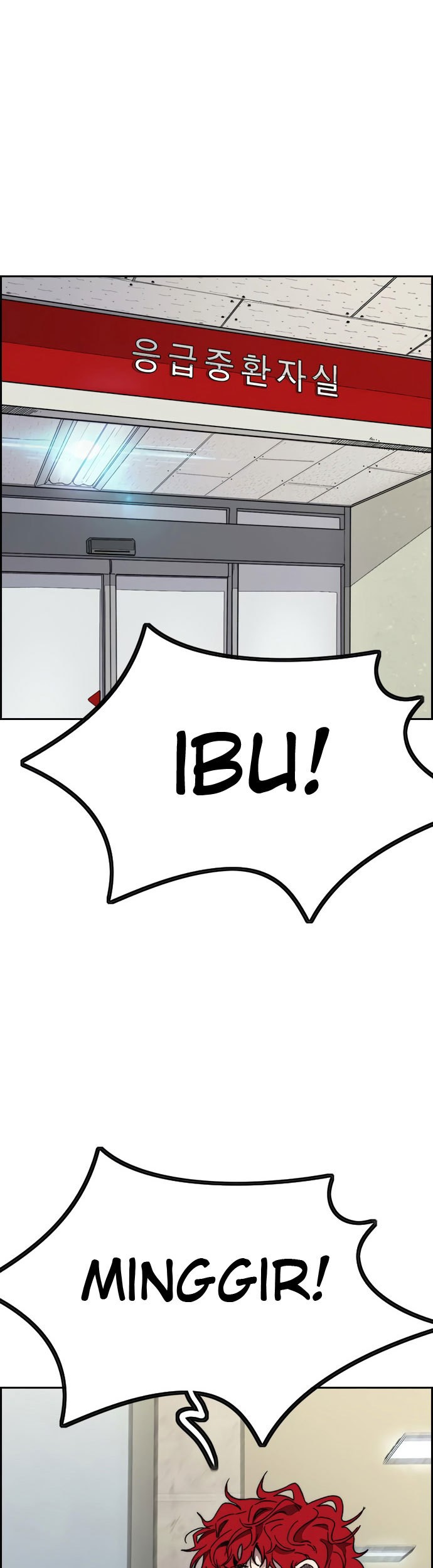 Wind Breaker Chapter 405 page 104