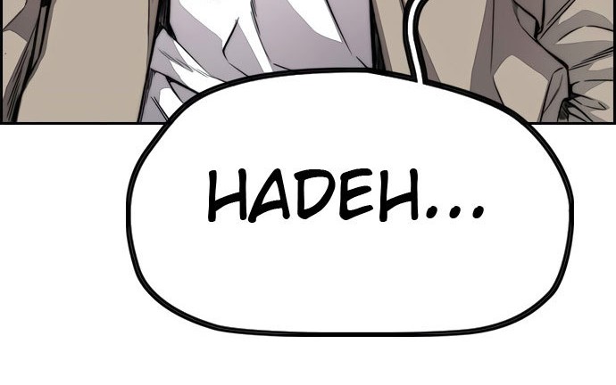 Wind Breaker Chapter 405 page 111